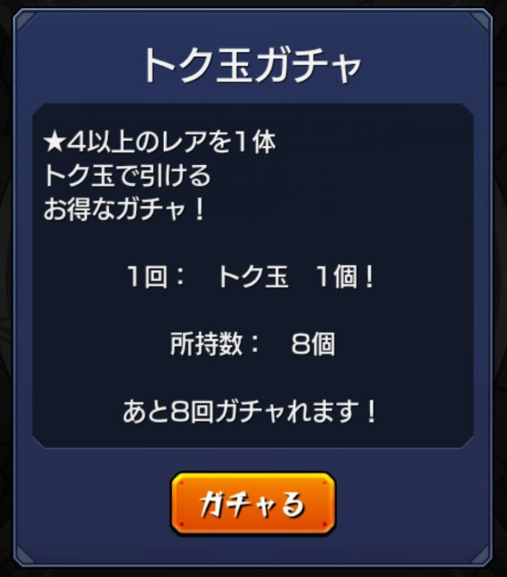 f:id:jii-blog:20190414183231j:image