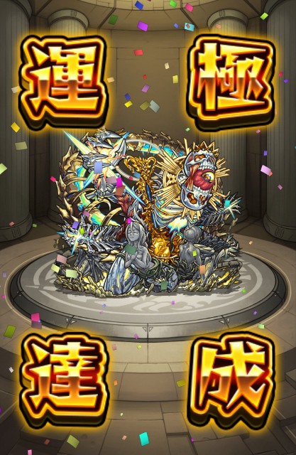 f:id:jii-blog:20190513044738j:image