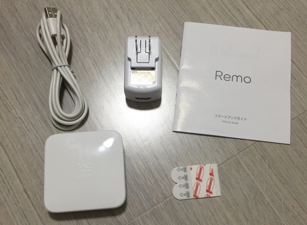 f:id:jiig999:20171112232905j:plain f:id:jiig999:20171112232905j:plain