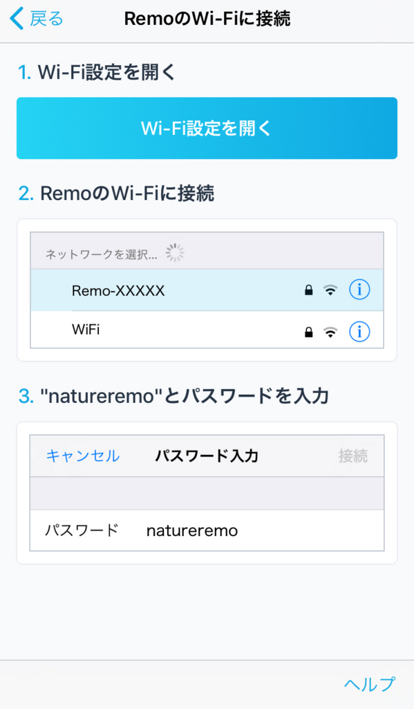 f:id:jiig999:20171112233910j:plain:w300 f:id:jiig999:20171112233910j:plain:w300