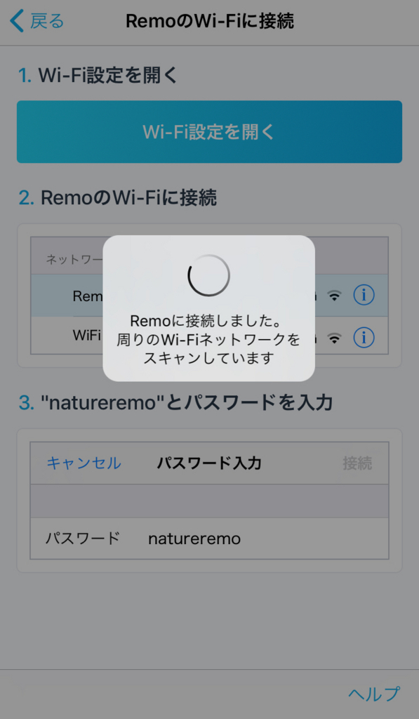 f:id:jiig999:20171112233928j:plain:w300 f:id:jiig999:20171112233928j:plain:w300