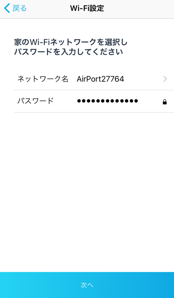 f:id:jiig999:20171112234609j:plain:w300 f:id:jiig999:20171112234609j:plain:w300