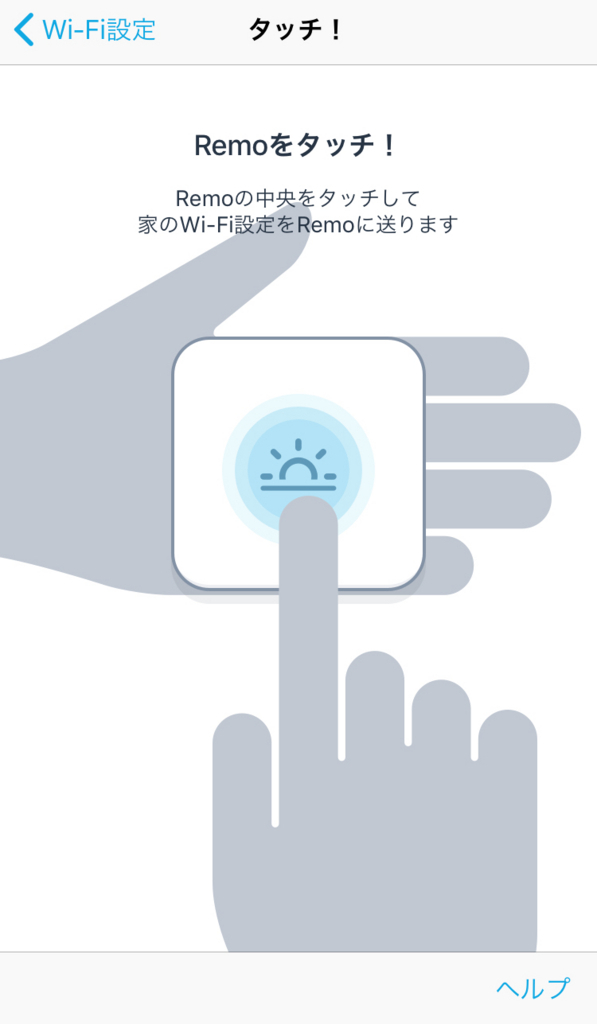 f:id:jiig999:20171112234641j:plain:w300 f:id:jiig999:20171112234641j:plain:w300