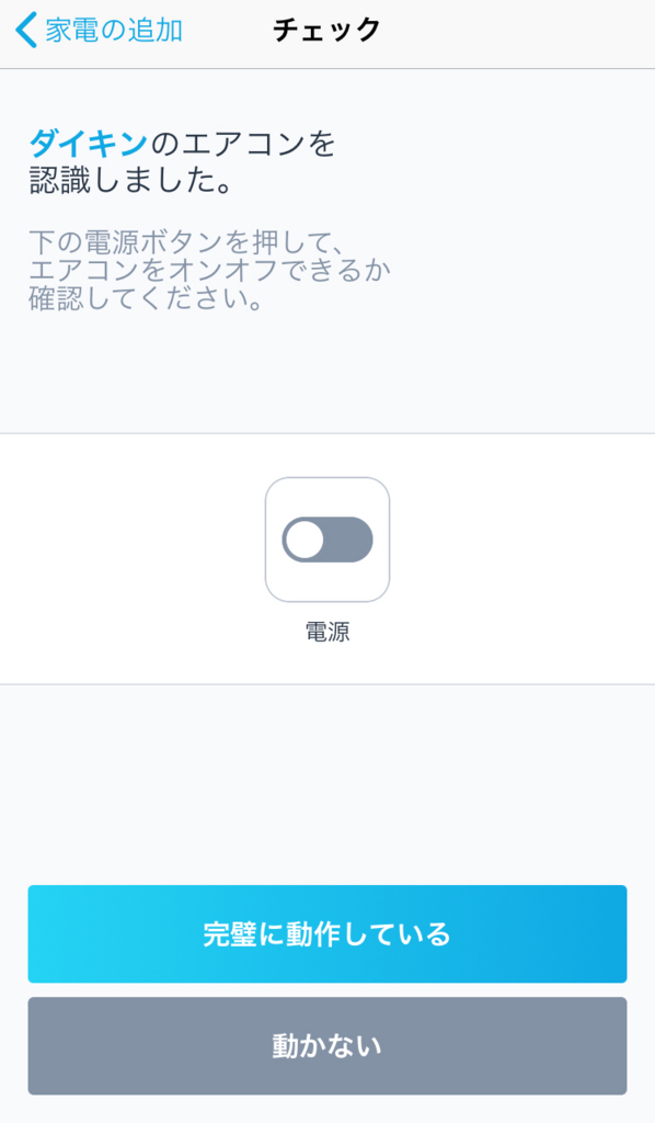 f:id:jiig999:20171113000334j:plain:w300 f:id:jiig999:20171113000334j:plain:w300