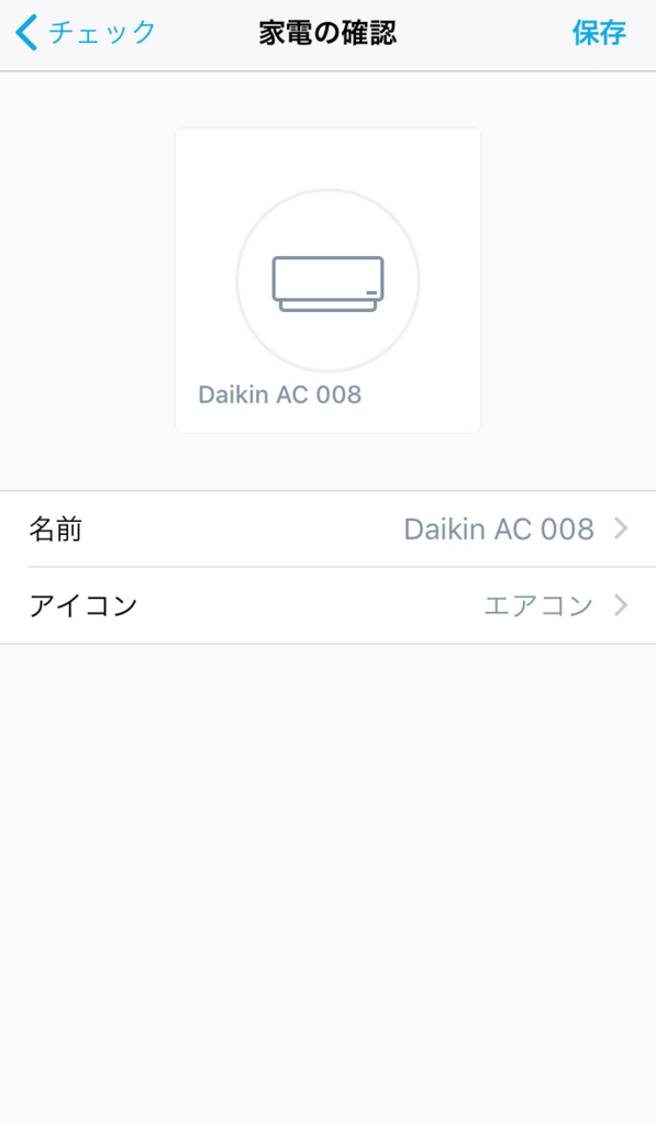 f:id:jiig999:20171113000541j:plain:w300 f:id:jiig999:20171113000541j:plain:w300