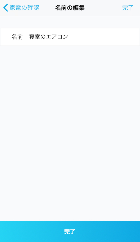 f:id:jiig999:20171113000642j:plain:w300 f:id:jiig999:20171113000642j:plain:w300