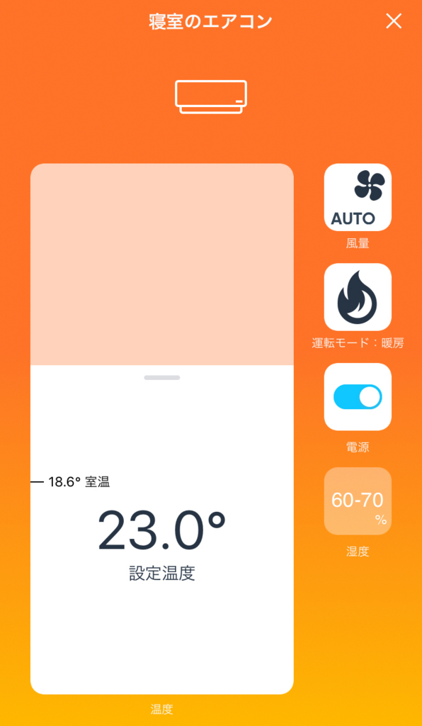 f:id:jiig999:20171113000842j:plain:w300 f:id:jiig999:20171113000842j:plain:w300