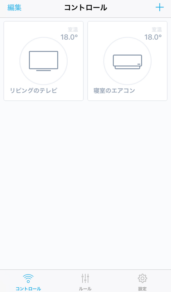 f:id:jiig999:20171113000911j:plain:w300 f:id:jiig999:20171113000911j:plain:w300