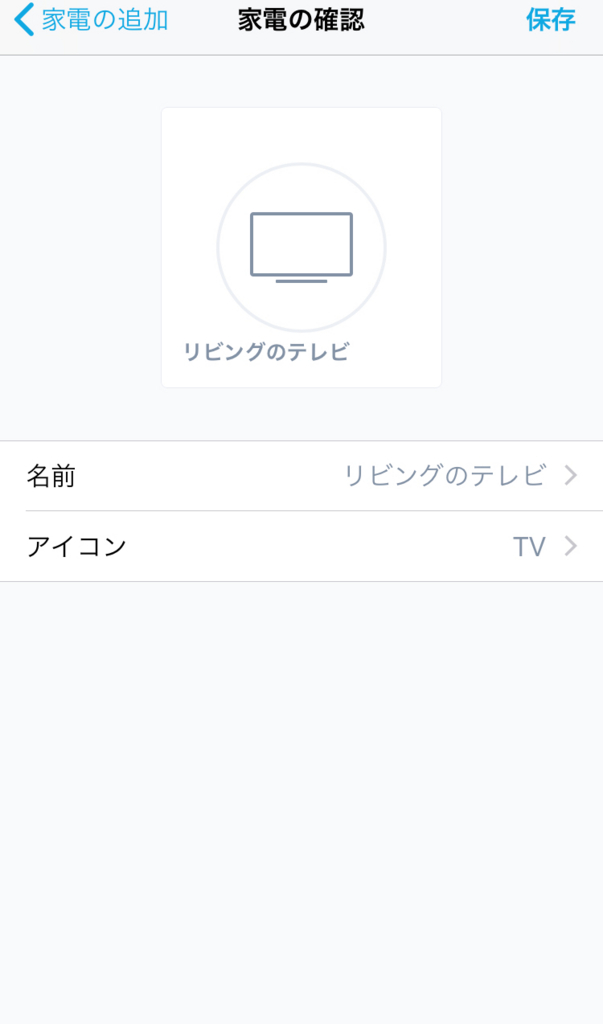 f:id:jiig999:20171113001338j:plain:w300 f:id:jiig999:20171113001338j:plain:w300