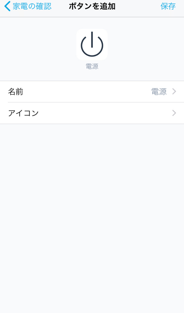 f:id:jiig999:20171113001535j:plain:w300 f:id:jiig999:20171113001535j:plain:w300