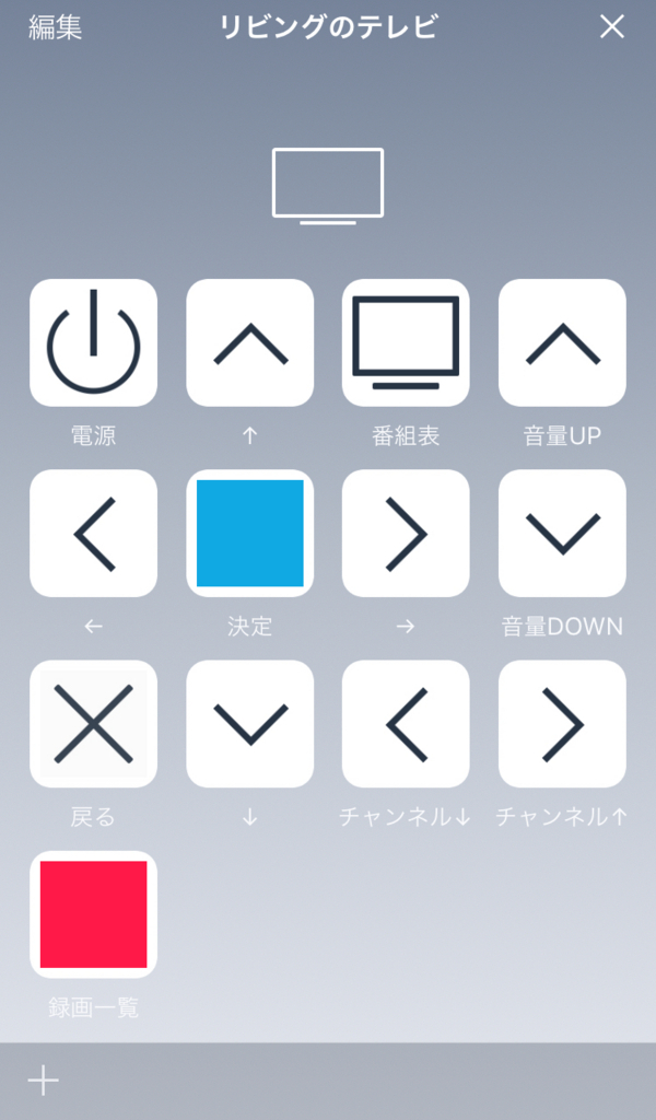 f:id:jiig999:20171113001625j:plain:w300 f:id:jiig999:20171113001625j:plain:w300