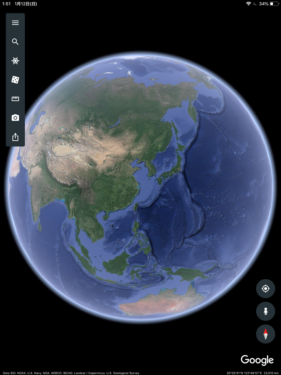 f:id:jiiji1941:20200112020016p:plain