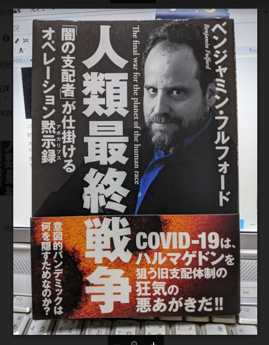f:id:jiiji1941:20200610150422p:plain