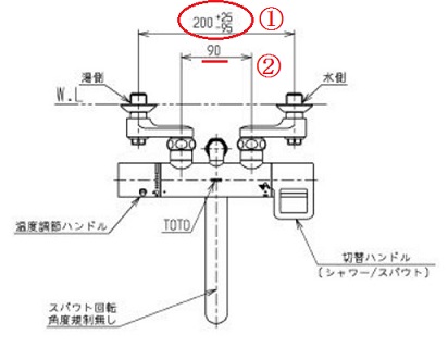 f:id:jiike09045:20161101234700j:plain
