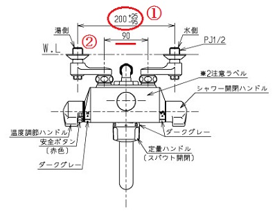 f:id:jiike09045:20161109111554j:plain