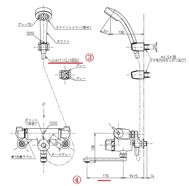 f:id:jiike09045:20161109111605j:plain