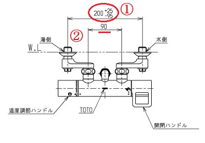 Tmgg44eの最安値購入方法と交換する前の図面のチェック法 Toto浴室サーモスタット混合水栓カタログ一覧 図面の見方と最安値
