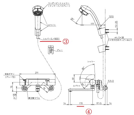 f:id:jiike09045:20161110203356j:plain f:id:jiike09045:20161110203356j:plain