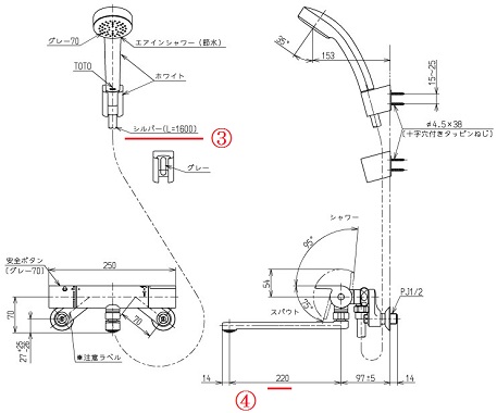 f:id:jiike09045:20161114050612j:plain f:id:jiike09045:20161114050612j:plain