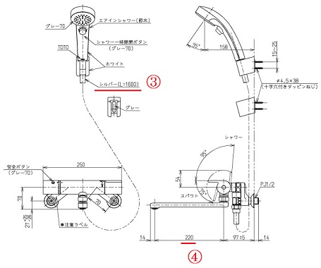 f:id:jiike09045:20161114053034j:plain f:id:jiike09045:20161114053034j:plain