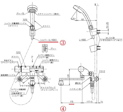 f:id:jiike09045:20161114111057j:plain