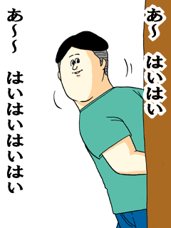 f:id:jiikko:20151020233135g:image f:id:jiikko:20151020233135g:image