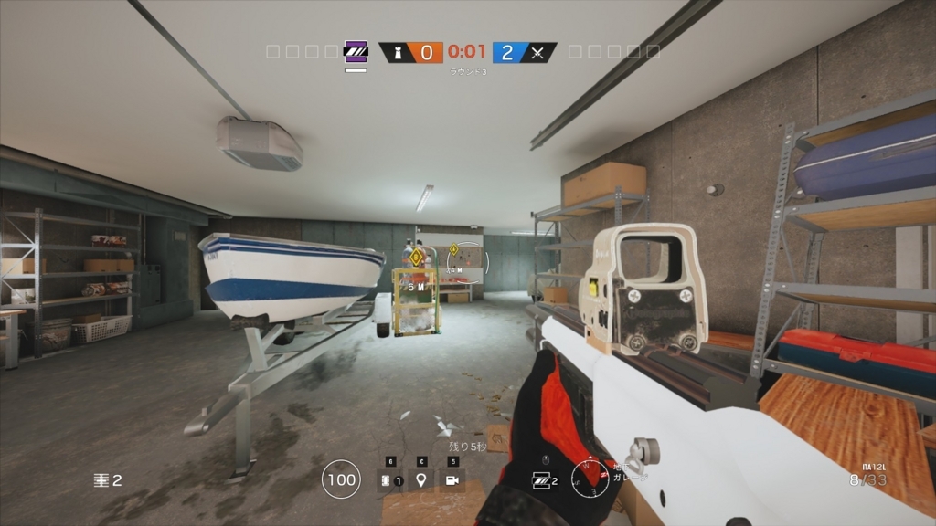 初心者必見 民家の工事を分かりやすく解説 Rainbow Six Siege Operation Chimera じーまーじ