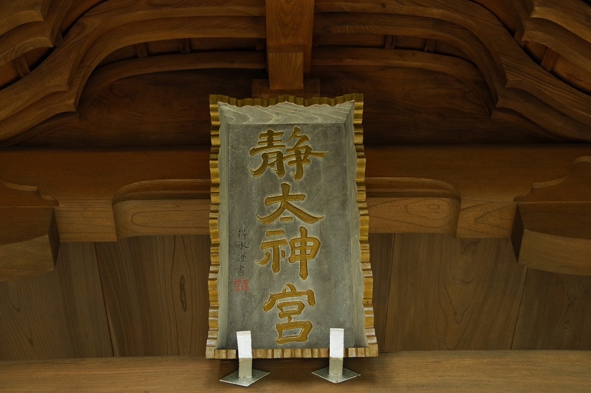 f:id:jiiyak:20201021202711j:plain f:id:jiiyak:20201021202711j:plain