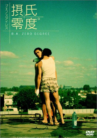 f:id:jijiarex:20220110185912j:plain