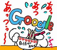 f:id:jijiarex:20220124145223j:plain
