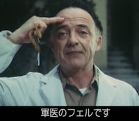 f:id:jijiarex:20220125132637j:plain