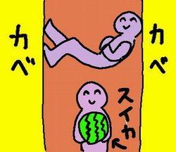 f:id:jijiarex:20220320135041j:plain