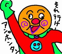 f:id:jijiarex:20220325111455j:plain