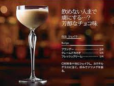 f:id:jijiarex:20220406114159j:plain