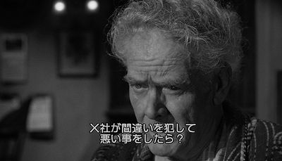 f:id:jijiarex:20220406124248j:plain