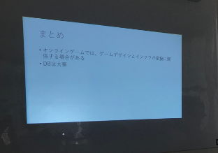 f:id:jijiginger:20190722151055p:plain