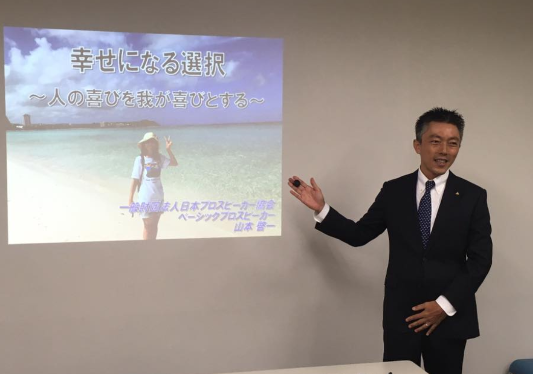 f:id:jijiginger:20190817101637p:plain