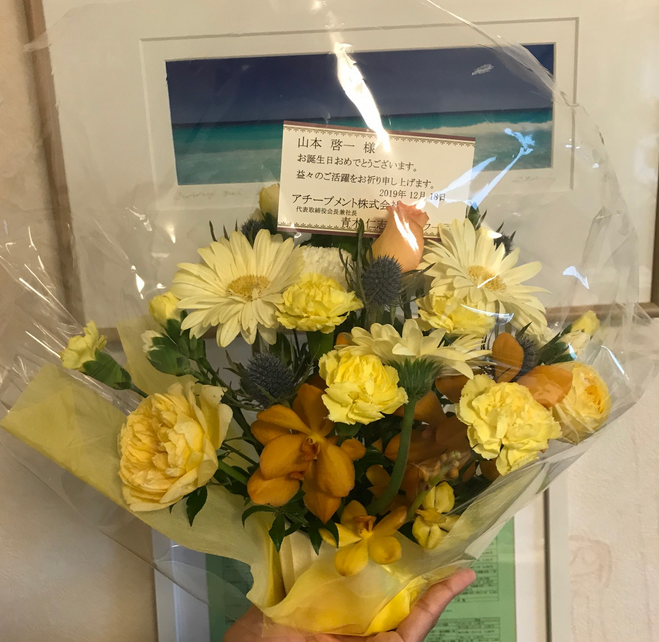 f:id:jijiginger:20191224095757p:plain
