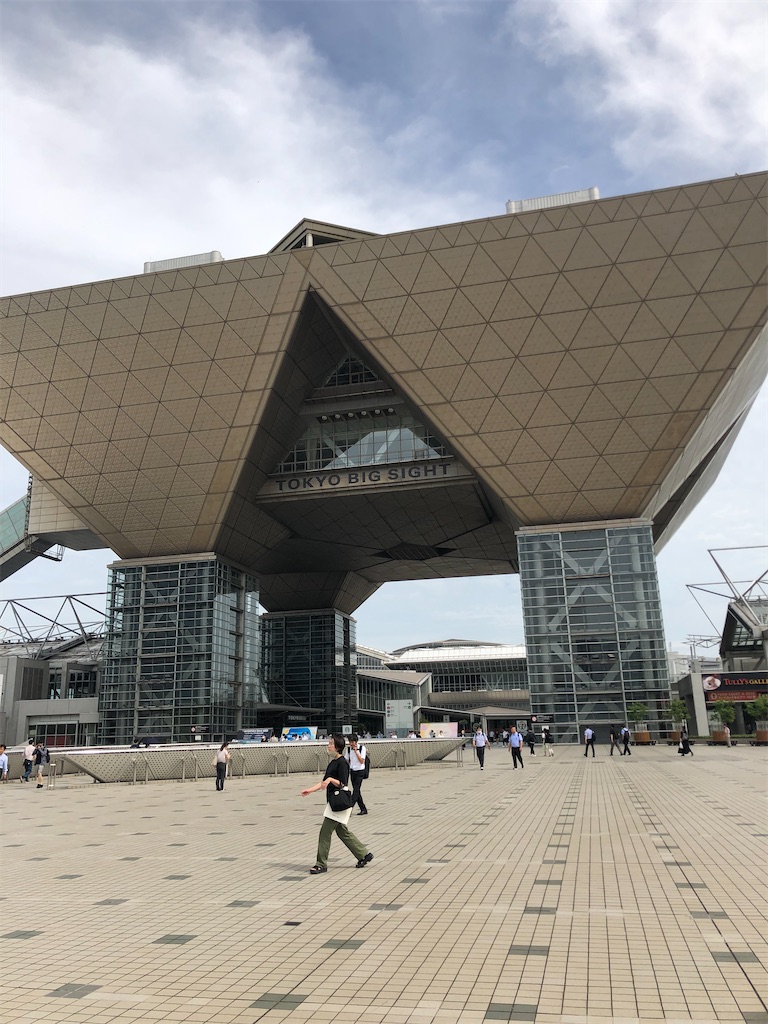 f:id:jijigongan:20230709093521j:image f:id:jijigongan:20230709093521j:image