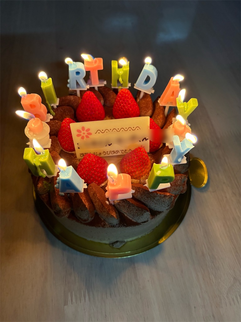 f:id:jijigongan:20260711190257j:image f:id:jijigongan:20260711190257j:image
