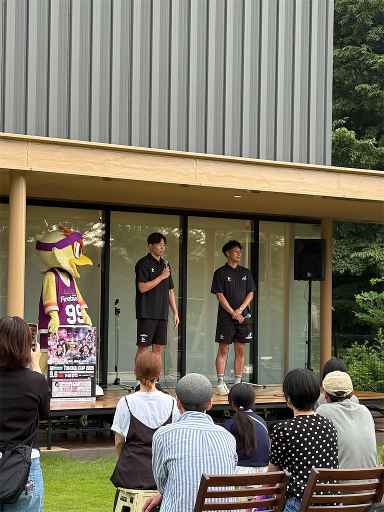 f:id:jijigongan:20260725170317j:image