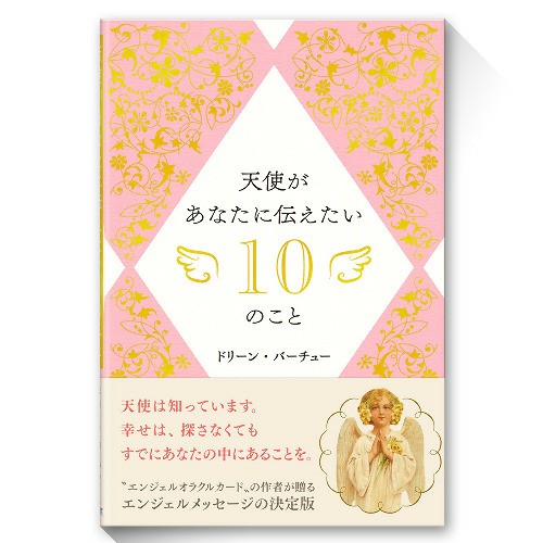 f:id:jijikikiito:20190708205428j:image