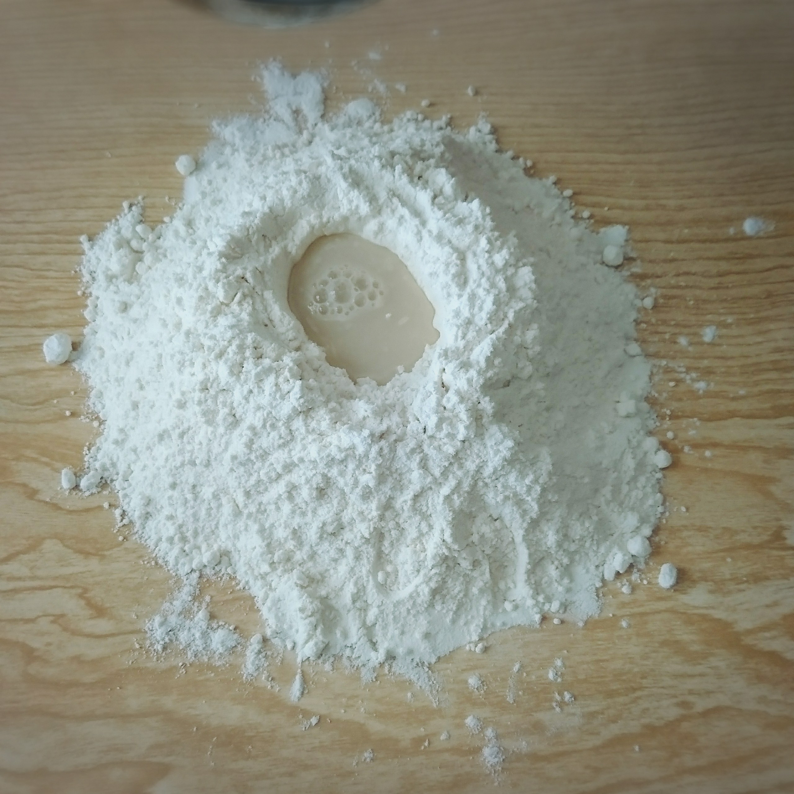 f:id:jijikikiito:20190904172115j:image