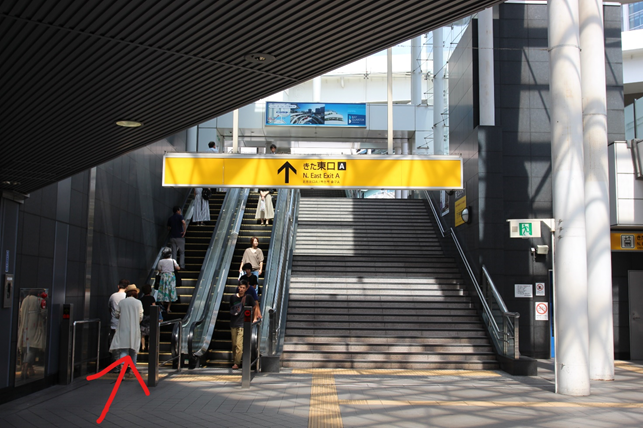 横浜駅から 横浜ベイクォーター への行き方 てくてくチャンネル 横浜駅から 横浜ベイクォーター への行き方 てくてくチャンネル