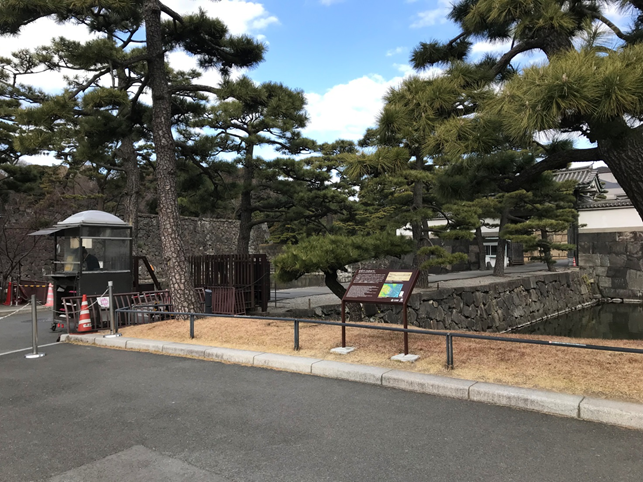 Jr東京駅から皇居 桔梗門 へのアクセス 行き方 てくてくチャンネル