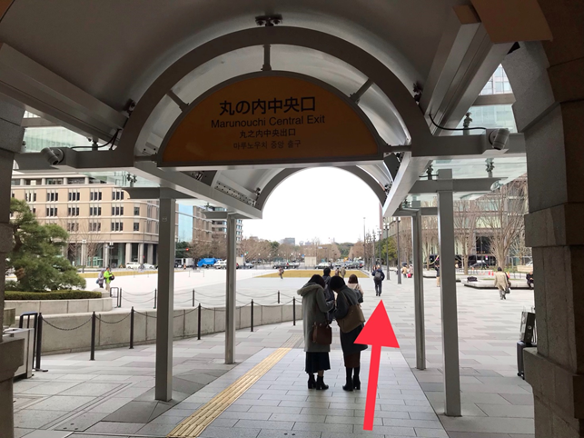 Jr東京駅から皇居 桔梗門 へのアクセス 行き方 てくてくチャンネル