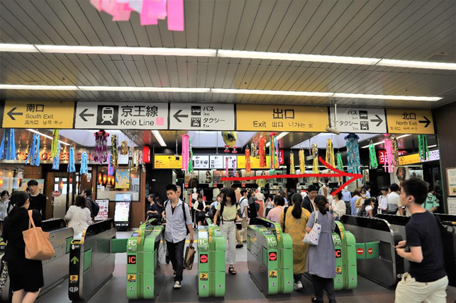 橋本駅から 橋本パスポートセンター へのアクセス 行き方 てくてくチャンネル 橋本駅から 橋本パスポートセンター へのアクセス 行き方 てくてくチャンネル
