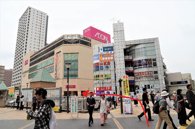橋本駅から 橋本パスポートセンター へのアクセス 行き方 てくてくチャンネル 橋本駅から 橋本パスポートセンター へのアクセス 行き方 てくてくチャンネル