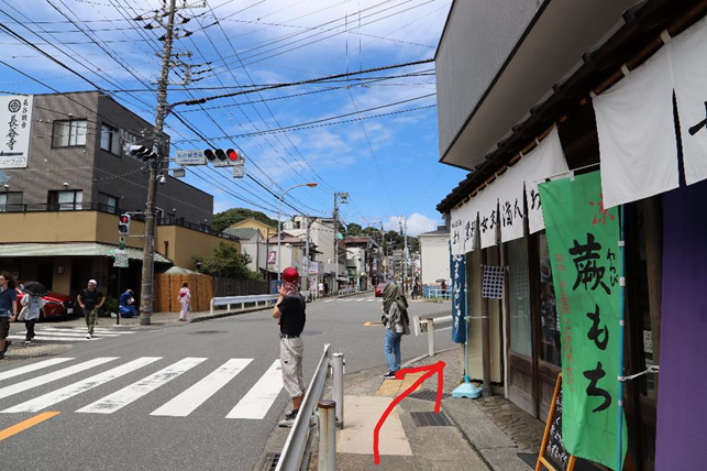 長谷駅から 高徳院 鎌倉大仏 へのアクセス 行き方 てくてくチャンネル