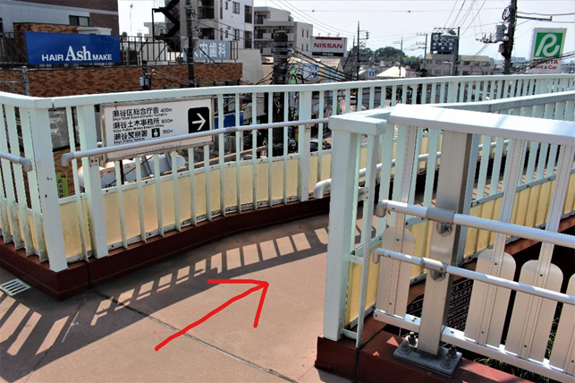 三ツ境駅から 瀬谷区役所 へのアクセス 行き方 てくてくチャンネル